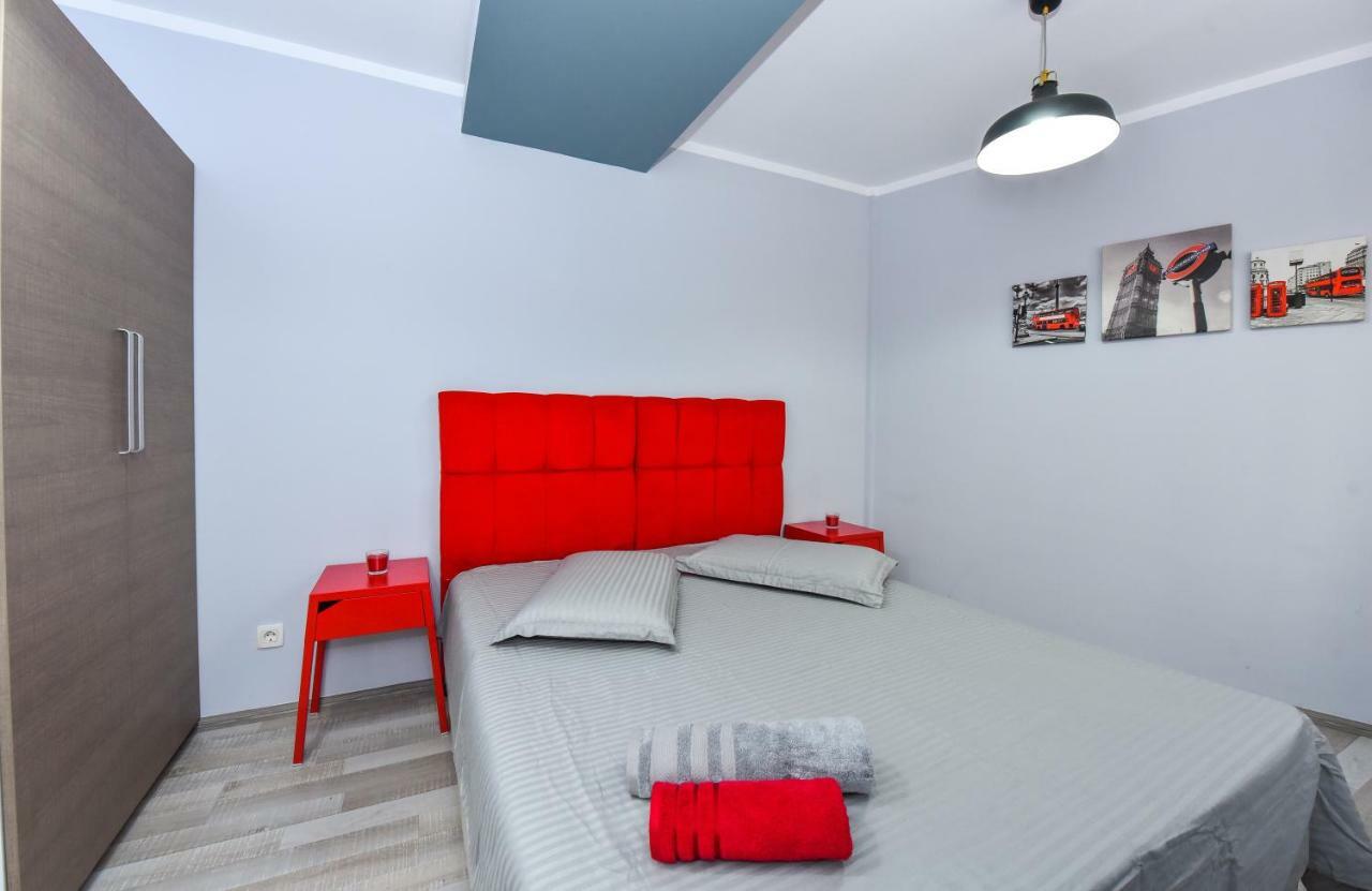 Center With Terrace Appartamento *
